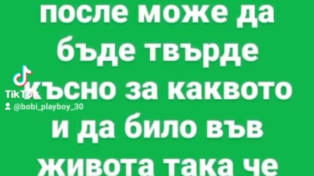 2024-02-12-124834406