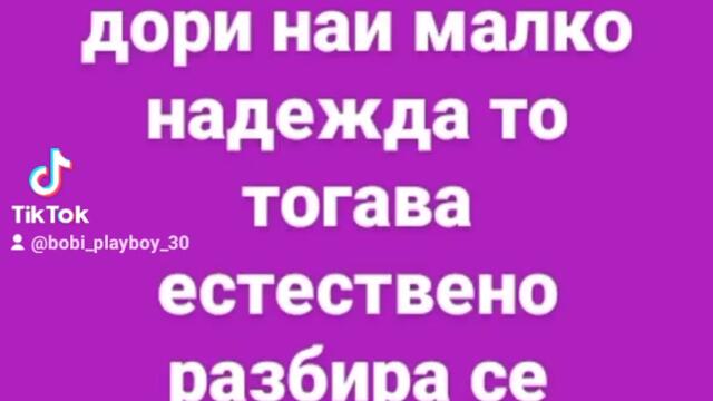 2024-02-12-125435215