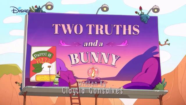 Киф (2023) - сезон 1, епизод 12 (бг аудио) TV Rip Disney Channel 17.10.2023