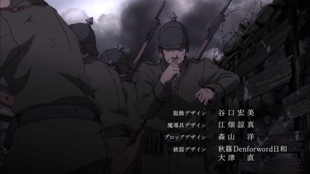 Youjo Senki ep1