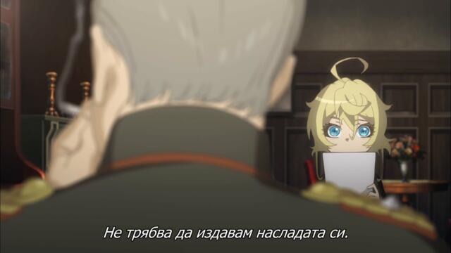 Youjo Senki ep3