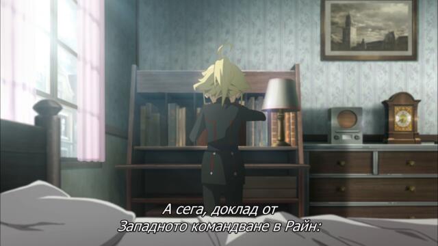Youjo Senki ep4