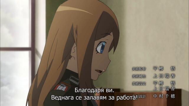 Youjo Senki ep5