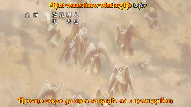 [Mushisubs] Saint Seiya - The Lost Canvas - 03
