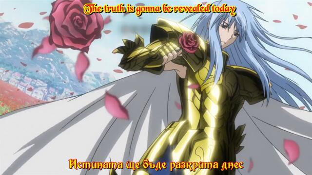 [Mushisubs] Saint Seiya - The Lost Canvas - 06