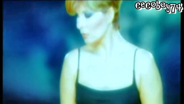 Κατερίνα Στανίση - Σ'έχω κάνει Θεό - в Бог те превърнах