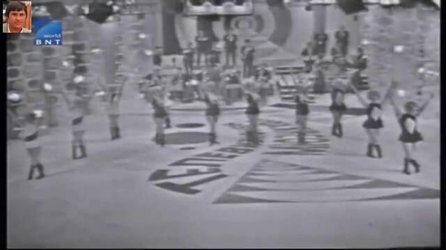 Вокална група ,,Студио В" (1972) - Песен за мюзикхола