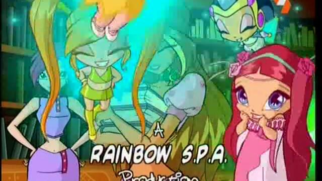 Уинкс Сезон 3 Епизод 19 БГ Аудио