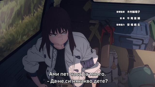 Tengoku Daimakyou - 10 [ Bg Subs ][ H D ]