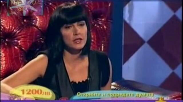 !_Недоволни_или_голи,_Господари_на_ефира,_06.11.2009_-_Vbox7[via_torchbrowser.com]