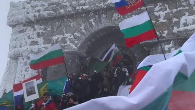 Честване на Освобождението на България - връх Шипка - 3 Март 2022г. - Национално движение русофили