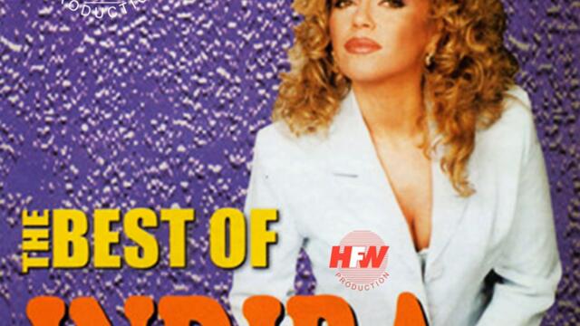 Indira Radic-Kada si me rodila_1997