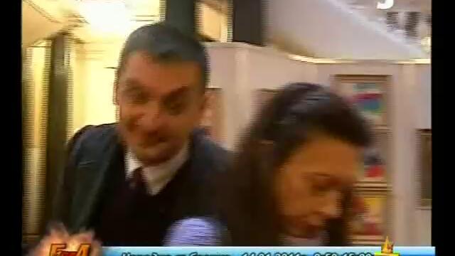 Цунамито -СРС- - Vbox7[via torchbrowser.com]