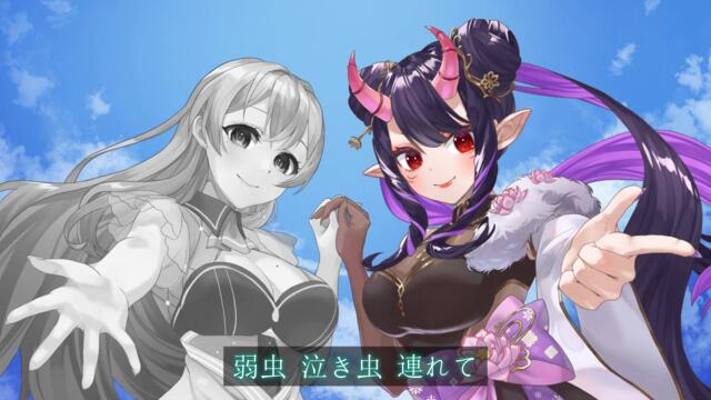 トライアングラー / 坂本真綾【Covered by 雨見ねあ×恋獄おとね】