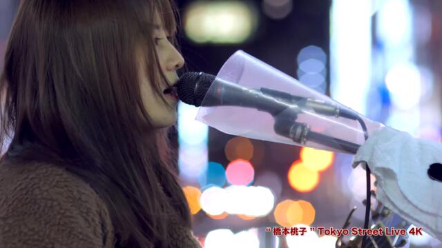 【 4K 】She is a very beautiful Japanese singer. ” Momoko Hashimoto “  in Tokyo Japan