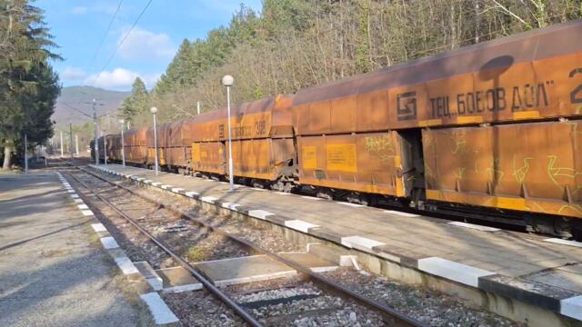 TBD Freight Train at Dolno Kamartsi Train Station in Bulgaria