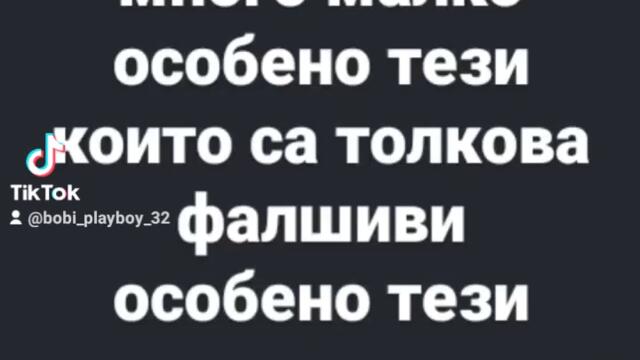 2024-03-22-130205545