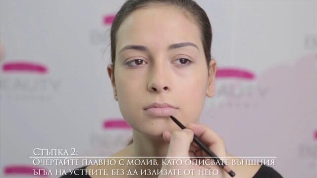 Tips & Tricks Liptick - Vbox7[via torchbrowser.com]