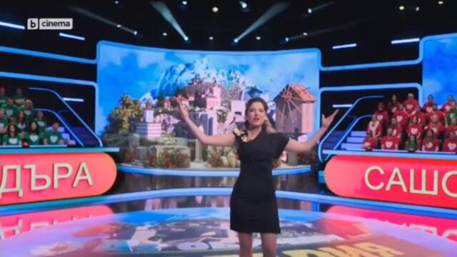 bandicam 2024-01-29 14-37-18-116