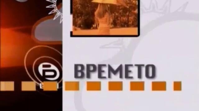 bandicam 2024-02-12 15-27-07-697