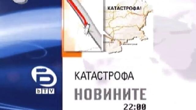 bandicam 2024-02-14 17-06-24-020