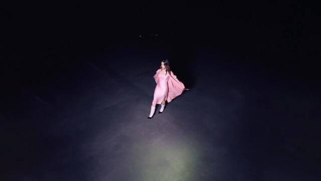 TATYANA - It's Over (Official Visualizer)