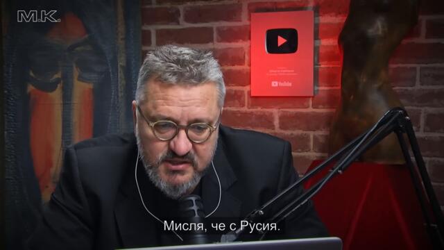 Никой не се съобразява с Европа. От Израел анализаторът Яков Кедми при ​Martin Karbowski-30.3.2024-ЧАСТ 1-2