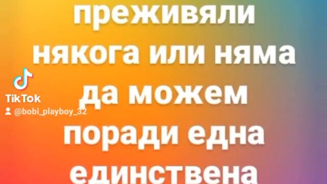 2024-04-06-135329211