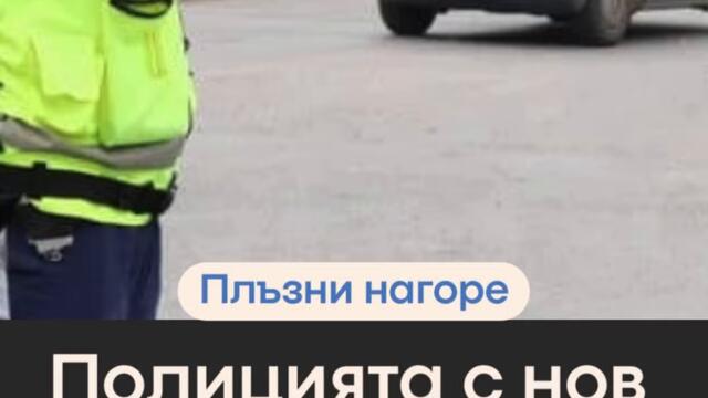 437134657_808645274459089_9211772399730381645_n