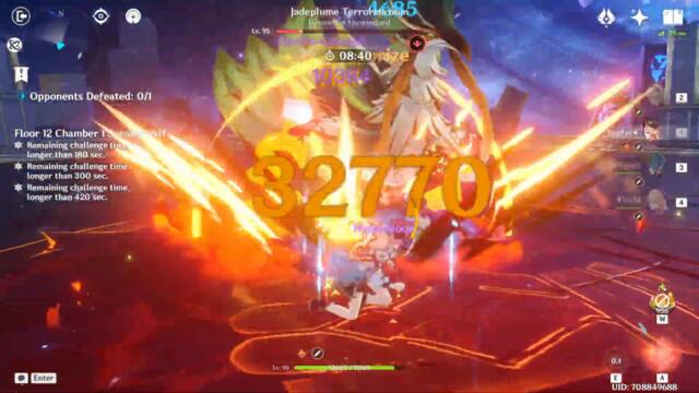 Yanfei Triple CROWNED OverVape Vs 4.5 Spiral Abyss