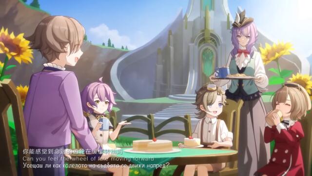 [ Bg Subs ] Genshin Impact: End of All - Aimer