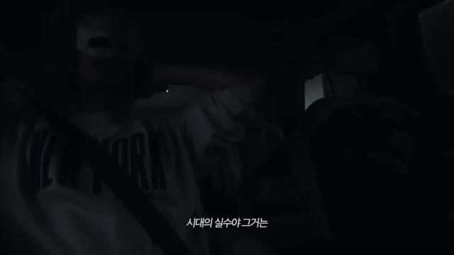 더 나은 나를 위한 여정 | 도영의 포말 ⟪두 번째 이야기⟫