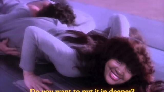 Kate Bush - Running Up That Hill (CupcakKe Remix)