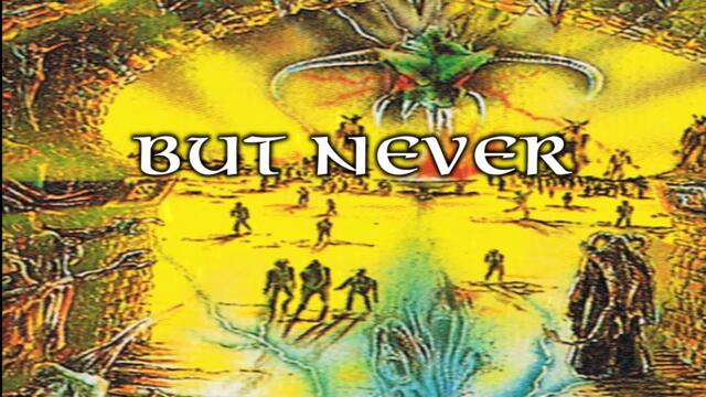 Edge Of Sanity | Enigma | Lyric Video