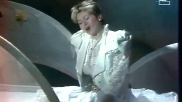 Събота вечер