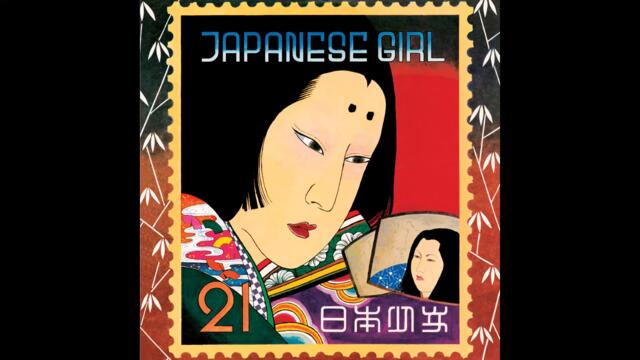 Akiko Yano - 気球にのって (1976) [Japanese Psychedelic Rock/Jazz Fusion]