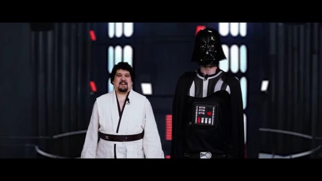 The Very Last Star Boys, This Is.