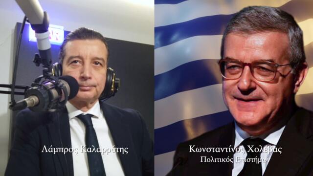 Κωνσταντίνος Χολέβας: Έξοδος του Μεσολογγίου- Η επέτειος ενός Έπους της Εθνεγερσίας