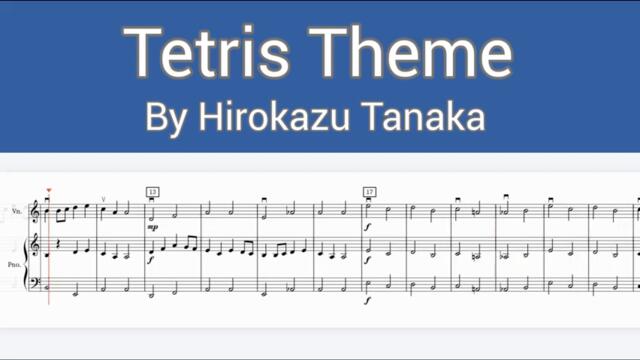 Tetris Theme - Violin Piano Duet