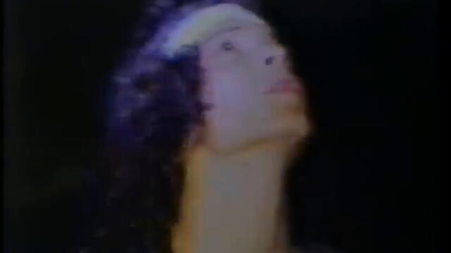 Zero - Quimeras (Oficial)