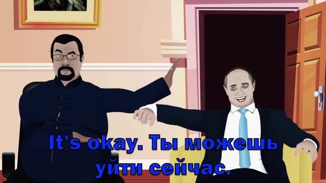 Tucker/Putin: The Agony and the Interviewee