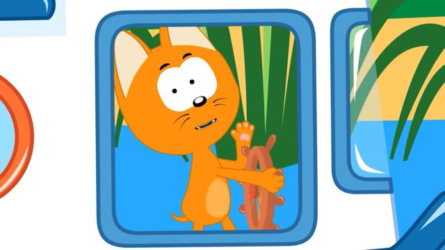 Изучаем цвета с малышами - Котэ в разных машинках плывёт на барже по речке!