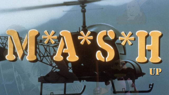 Shallow Suicide Milk in the Wrong Neighborhood