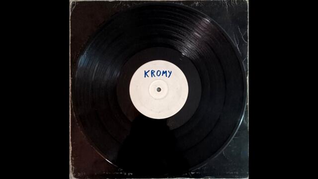 Plump Dj´s - Pucker Up! (Remix)