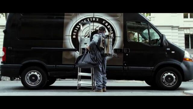 Обир за милиони Cash (2008)  Бг Аудио Част 1