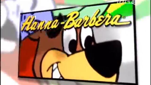 Hanna-Barbera 1996(_) Logo-360p