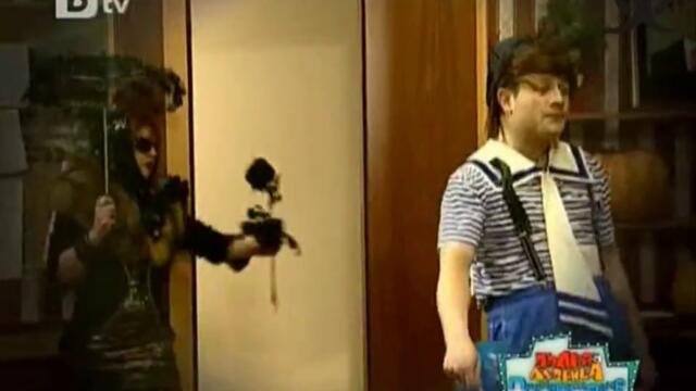 Пълна Лудница Тръгва На Турне Реклама - Vbox7[via torchbrowser.com]