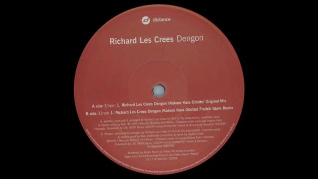 Richard Les Crees - Dengon (Kokoro Kara Odotte) (Fredrik Stark Remix)