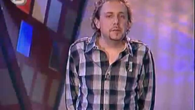 Комиците 31 07 2009   Vbox7via torchbrowser com_360p