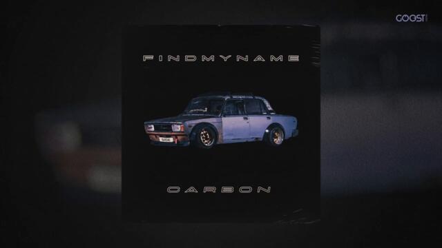 FindMyName - Carbon